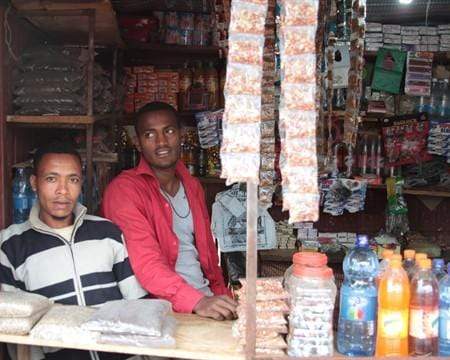 Ethiopia Sidamo Guji Natural